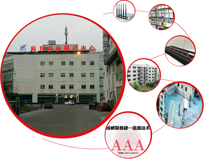 無線信號屏蔽器 信號屏蔽器,手機(jī)信號屏蔽器,手機(jī)信號屏蔽器價格,4g信號屏蔽器,5g信號屏蔽器,手機(jī)信號屏蔽器廠家,高考場信號屏蔽器,wifi信號屏蔽器,信號屏蔽儀,手機(jī)信號屏蔽儀,gps信號屏蔽器,gps干擾反制器,無人機(jī)干擾槍,信號干擾器